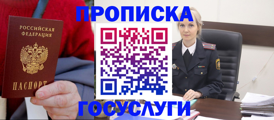 форма 3 в Балахне